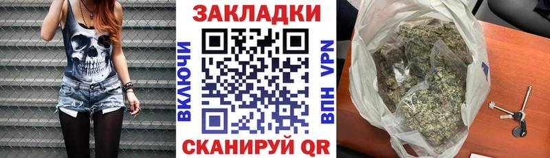 Купить закладку МАРИХУАНА  СОЛЬ  ГЕРОИН  Меф  ГАШИШ  Карачев