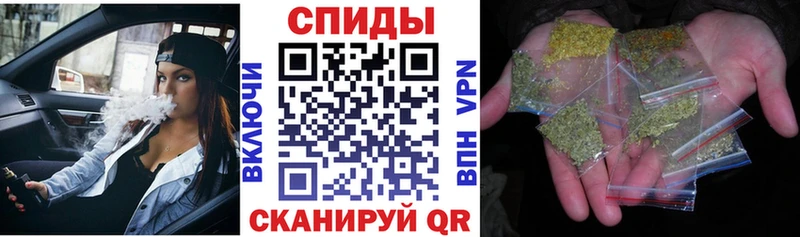 Купить закладки  Карачев  БУТИРАТ бутандиол 