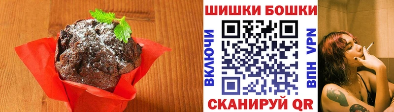 Еда ТГК марихуана  Купить  Карачев 