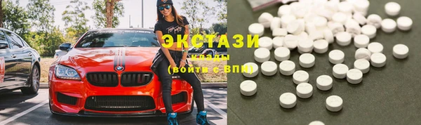 марки nbome Алзамай