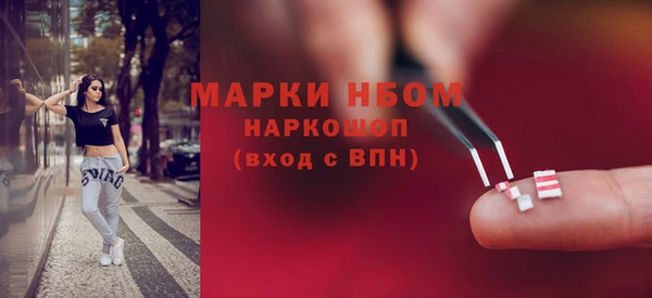 герыч Алексеевка