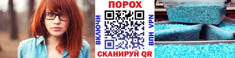 МЕТАМФЕТАМИН винт  Купить закладки  Карачев 