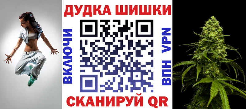 Купить  Карачев  Марихуана MAZAR 